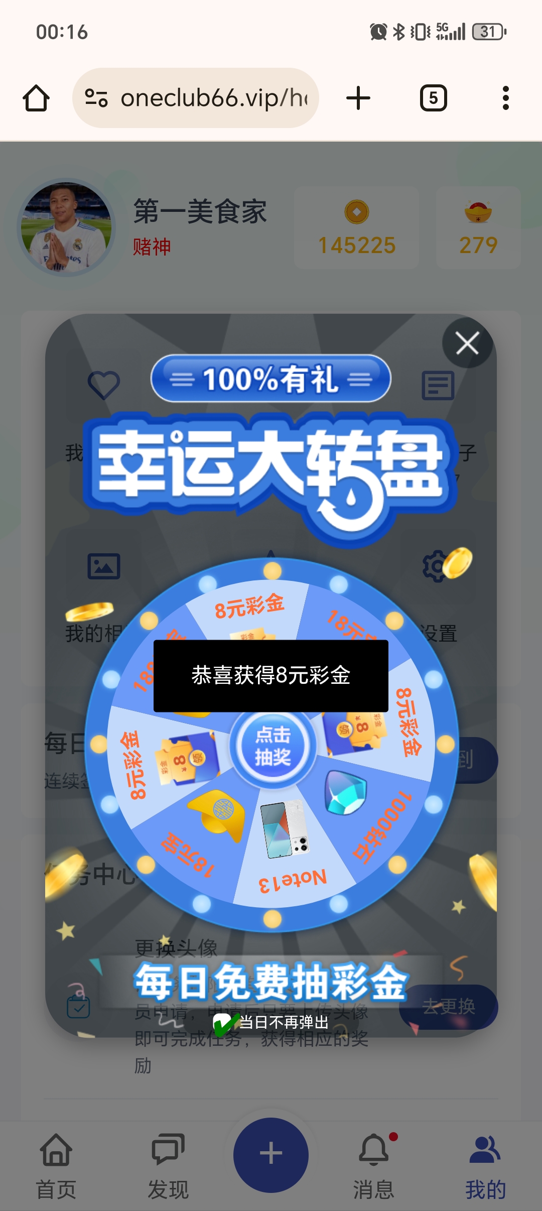 1000053433.jpg