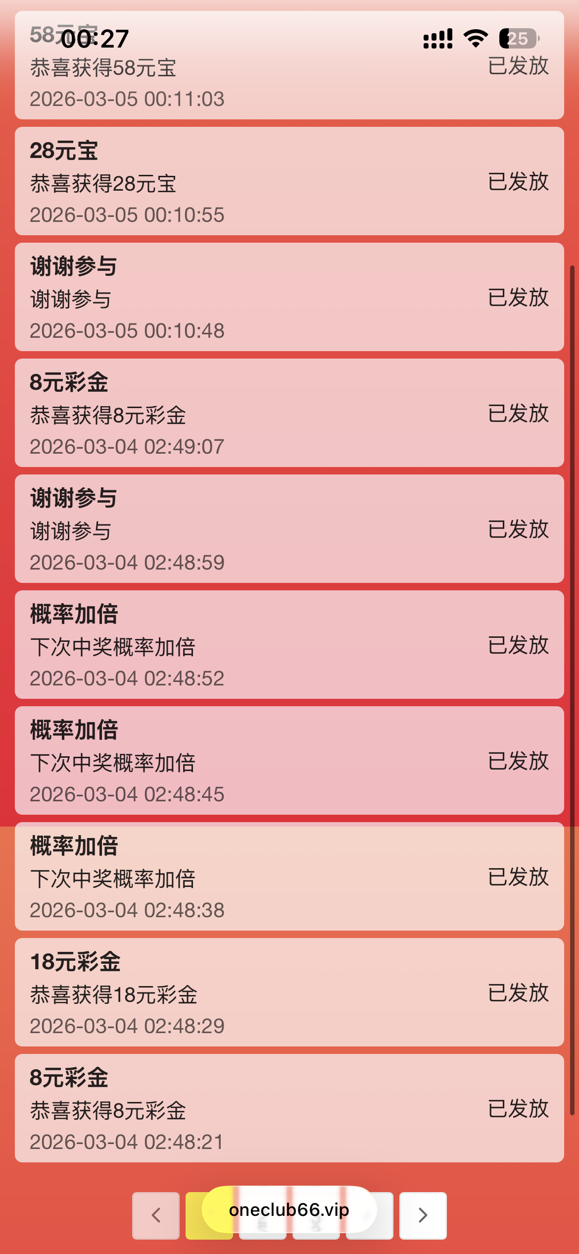 IMG_7784.png