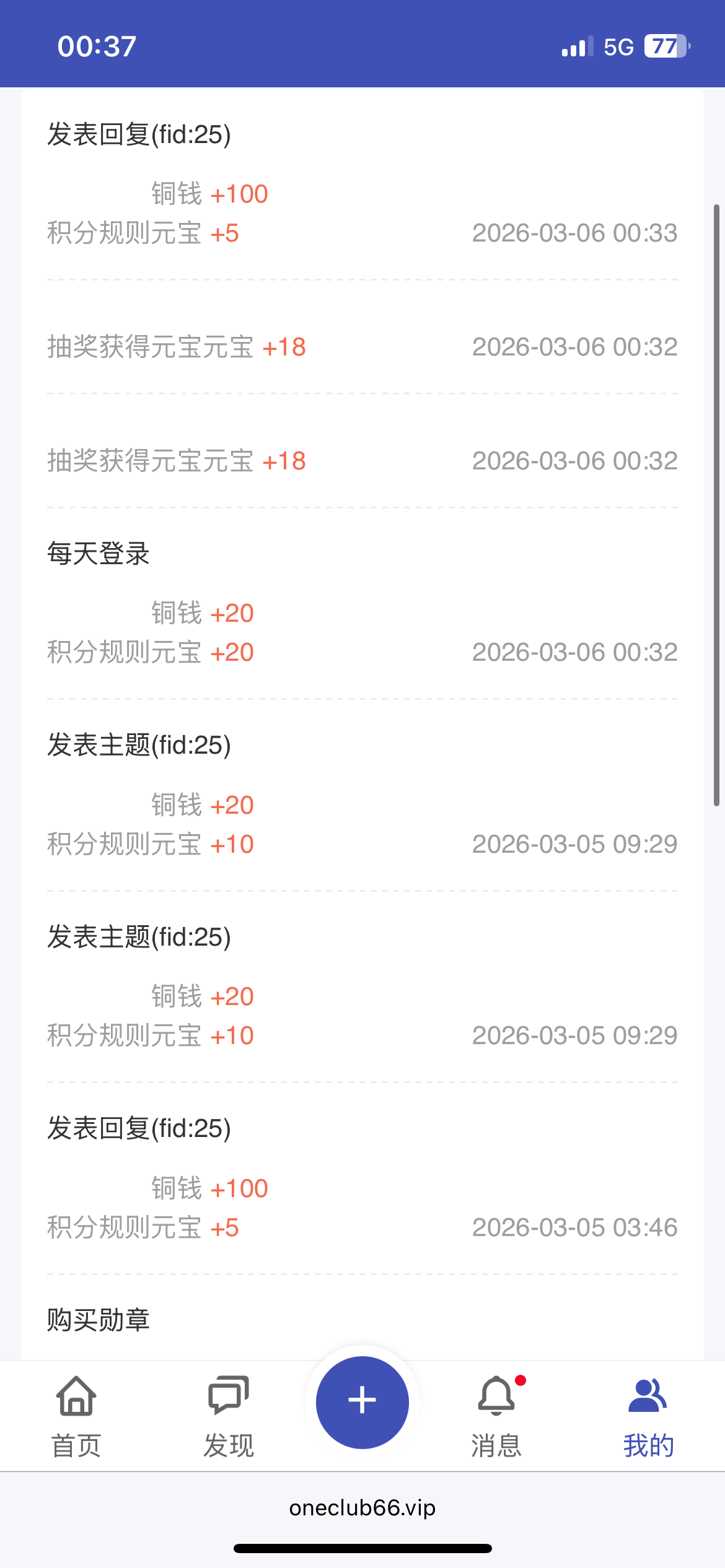 IMG_1488.png