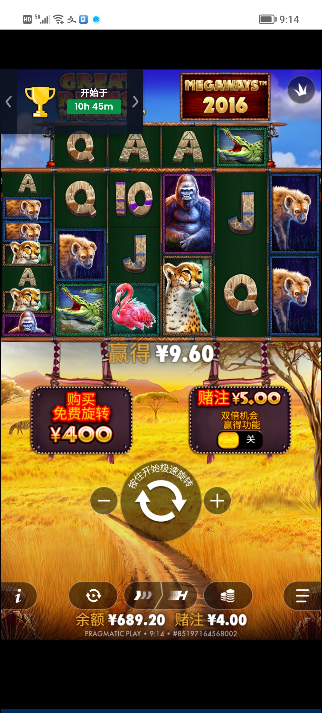 Screenshot_20260306_091442.jpg