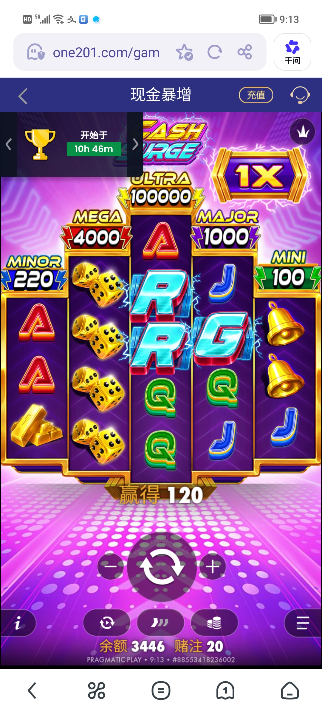 Screenshot_20260306_091313.jpg