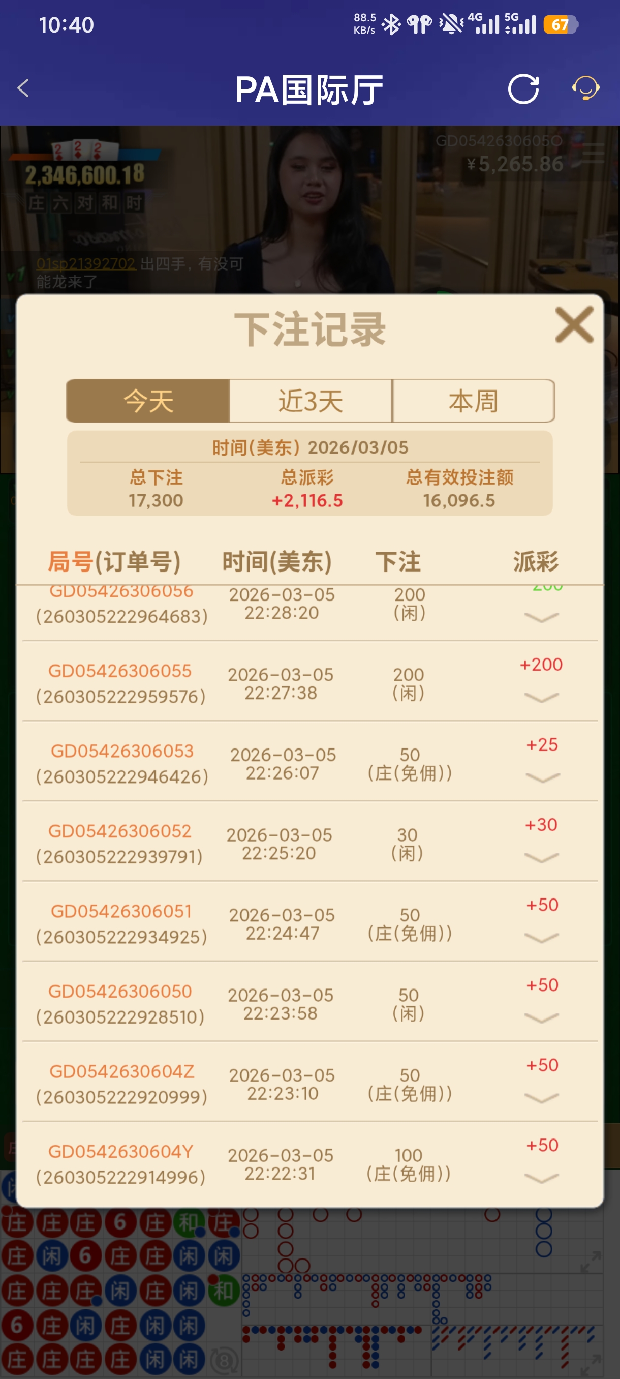 1000065954.jpg