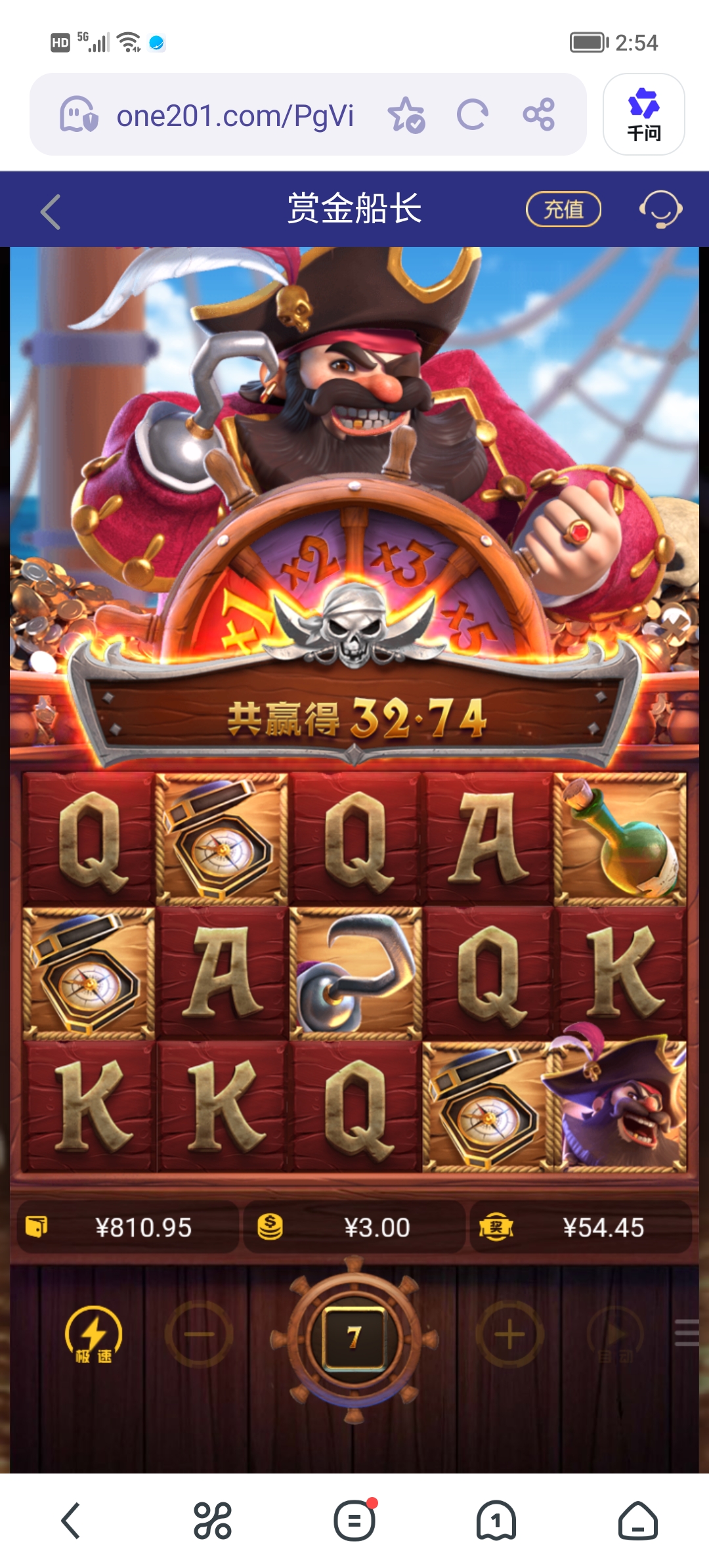 Screenshot_20260306_145458.jpg