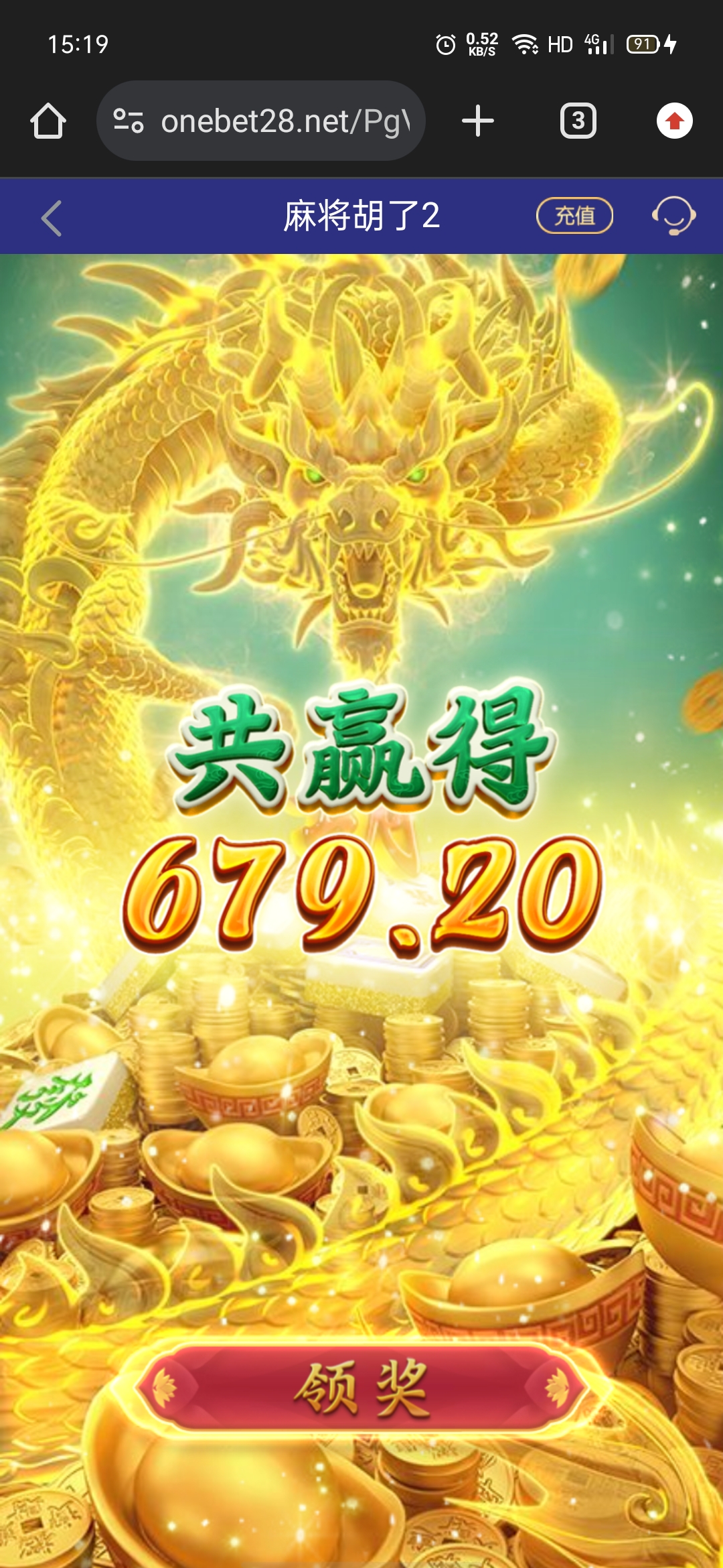 Screenshot_2026-03-06-15-19-04-97.jpg