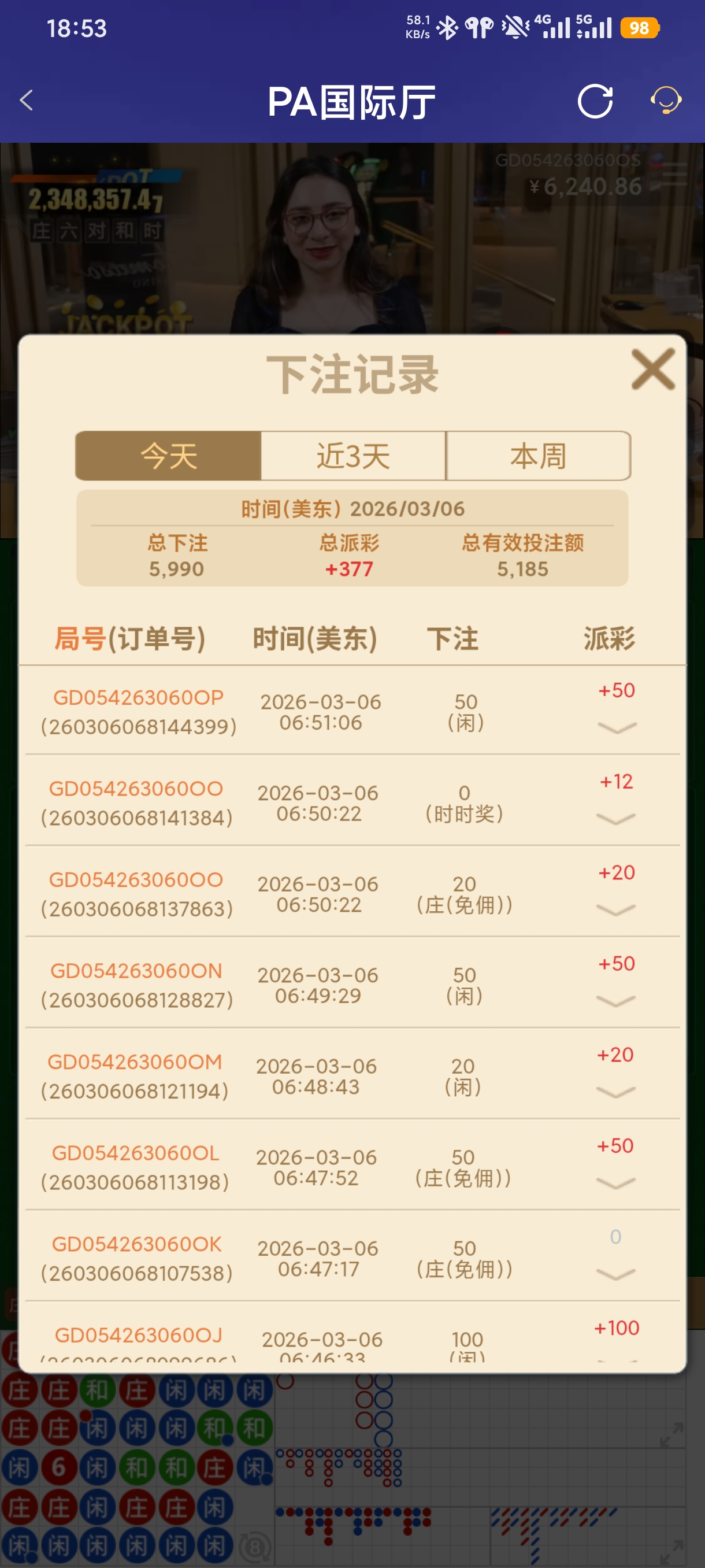 1000065959.jpg