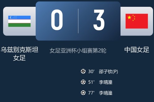 截图未命名.jpg