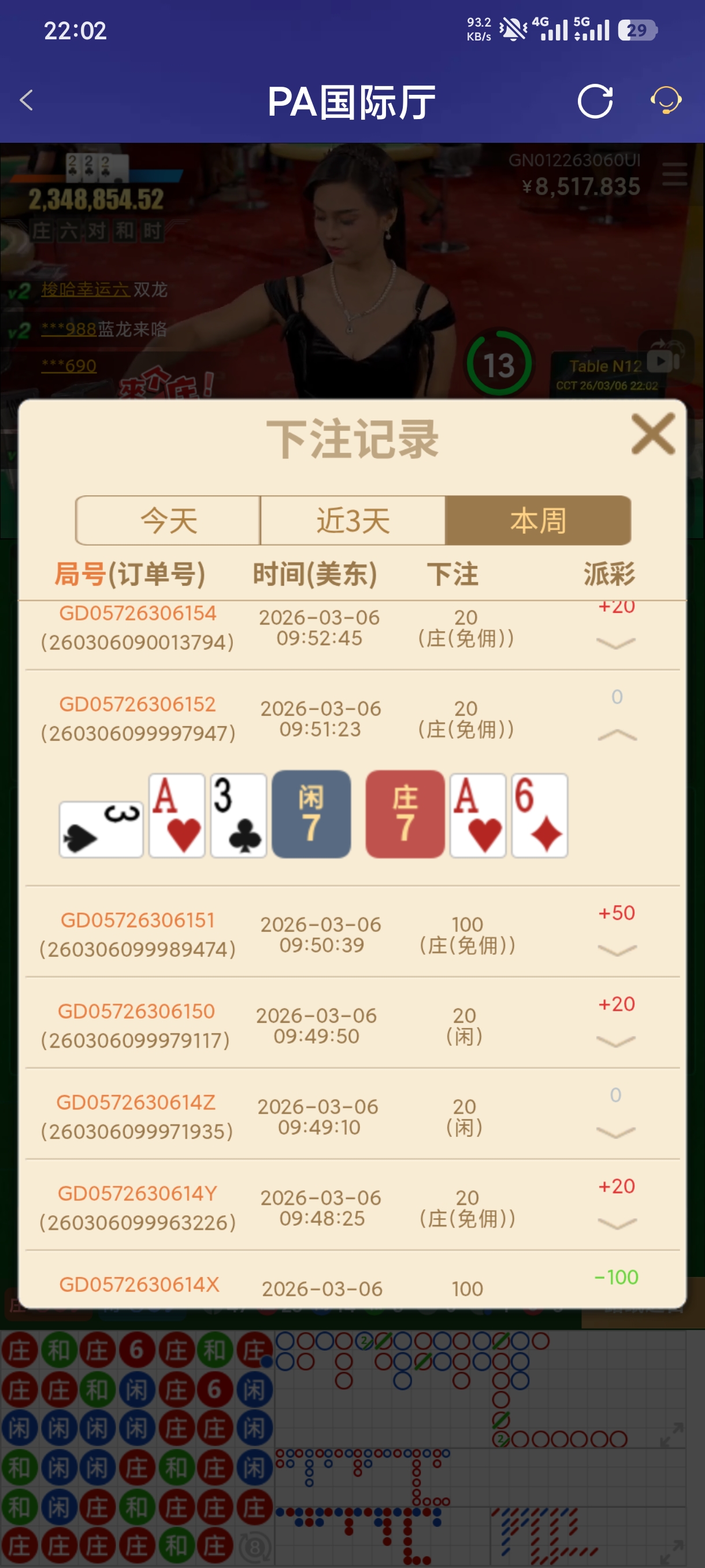 1000065964.jpg