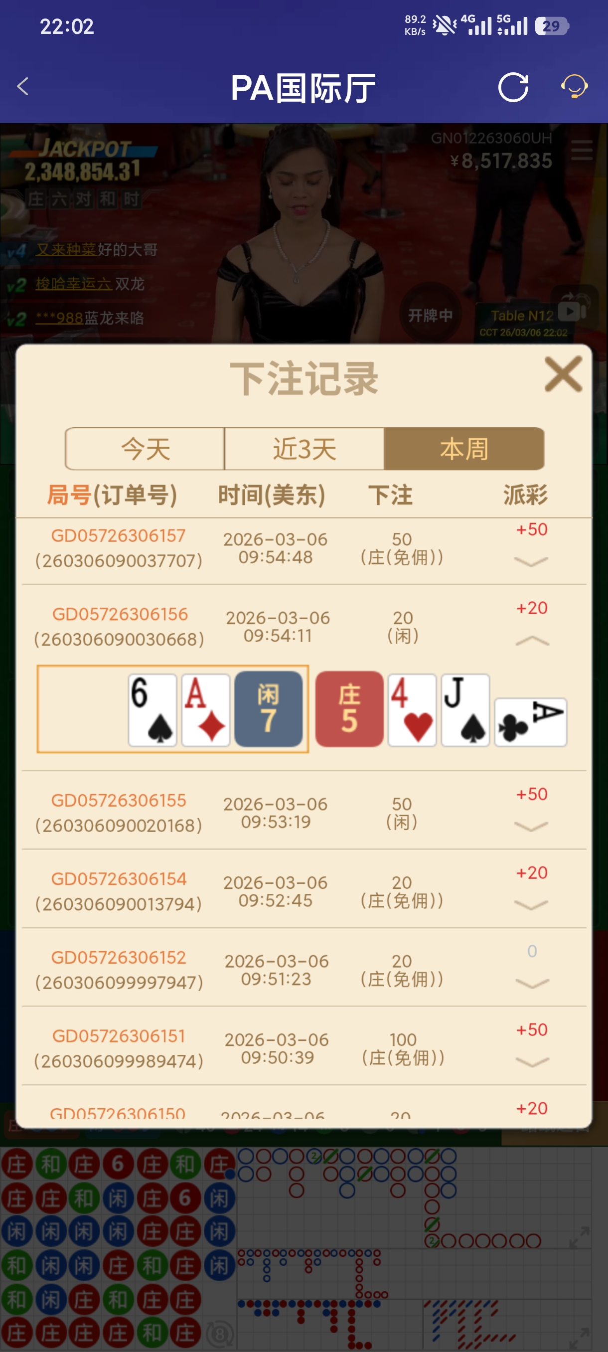 1000065963.jpg