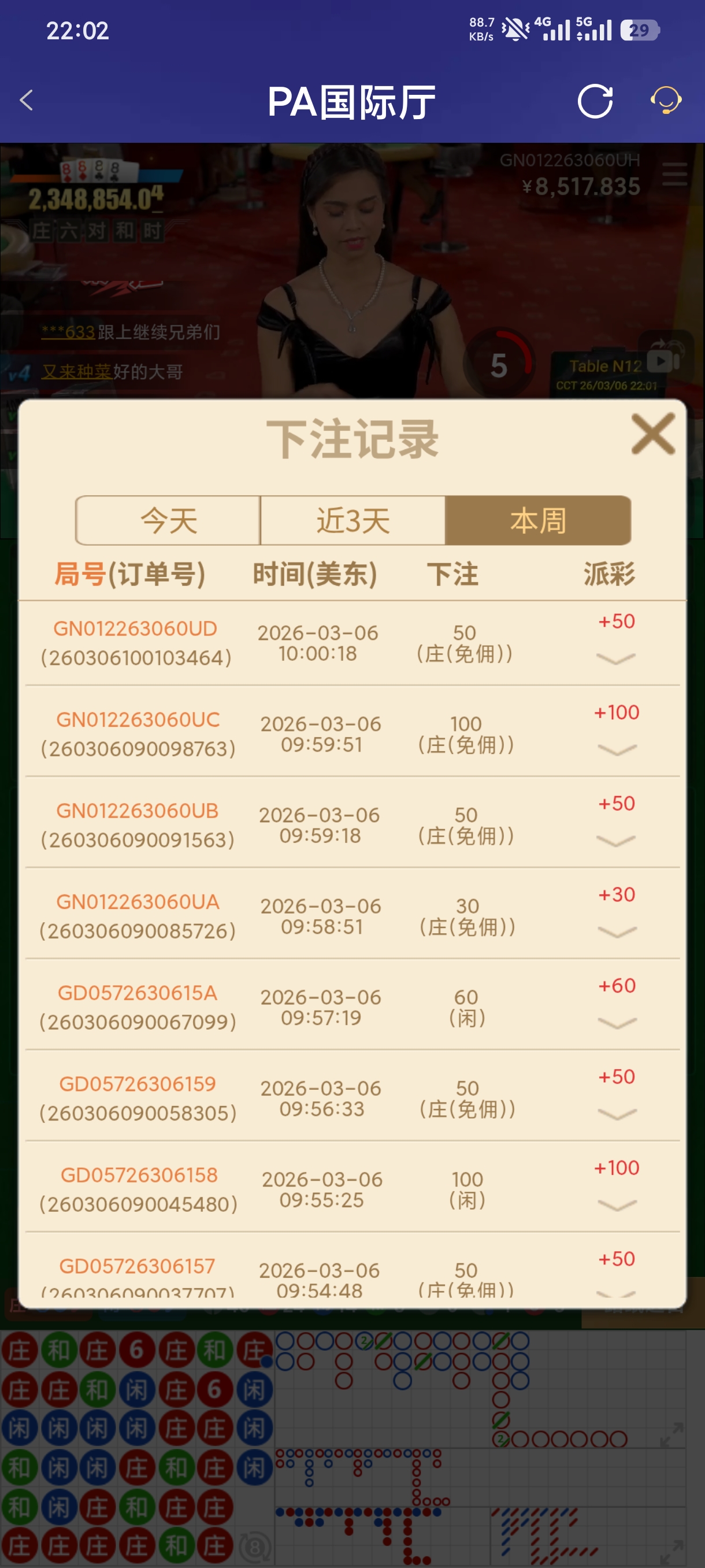 1000065962.jpg