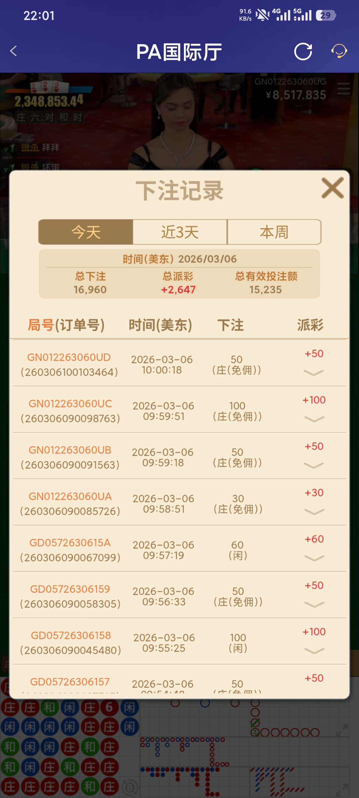 1000065960.jpg