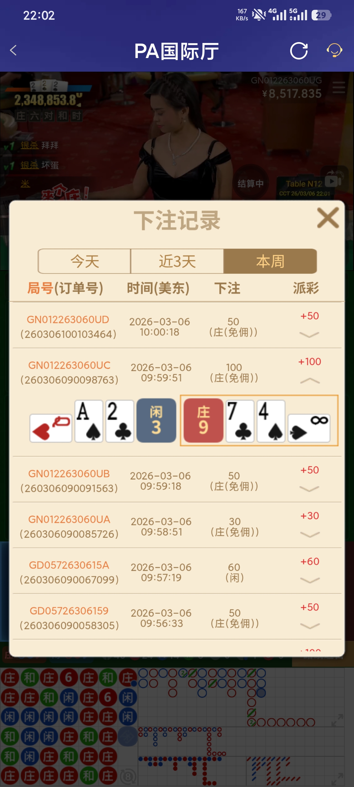 1000065961.jpg