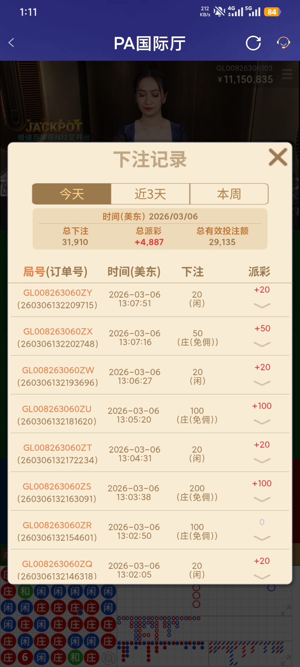 1000065969.jpg