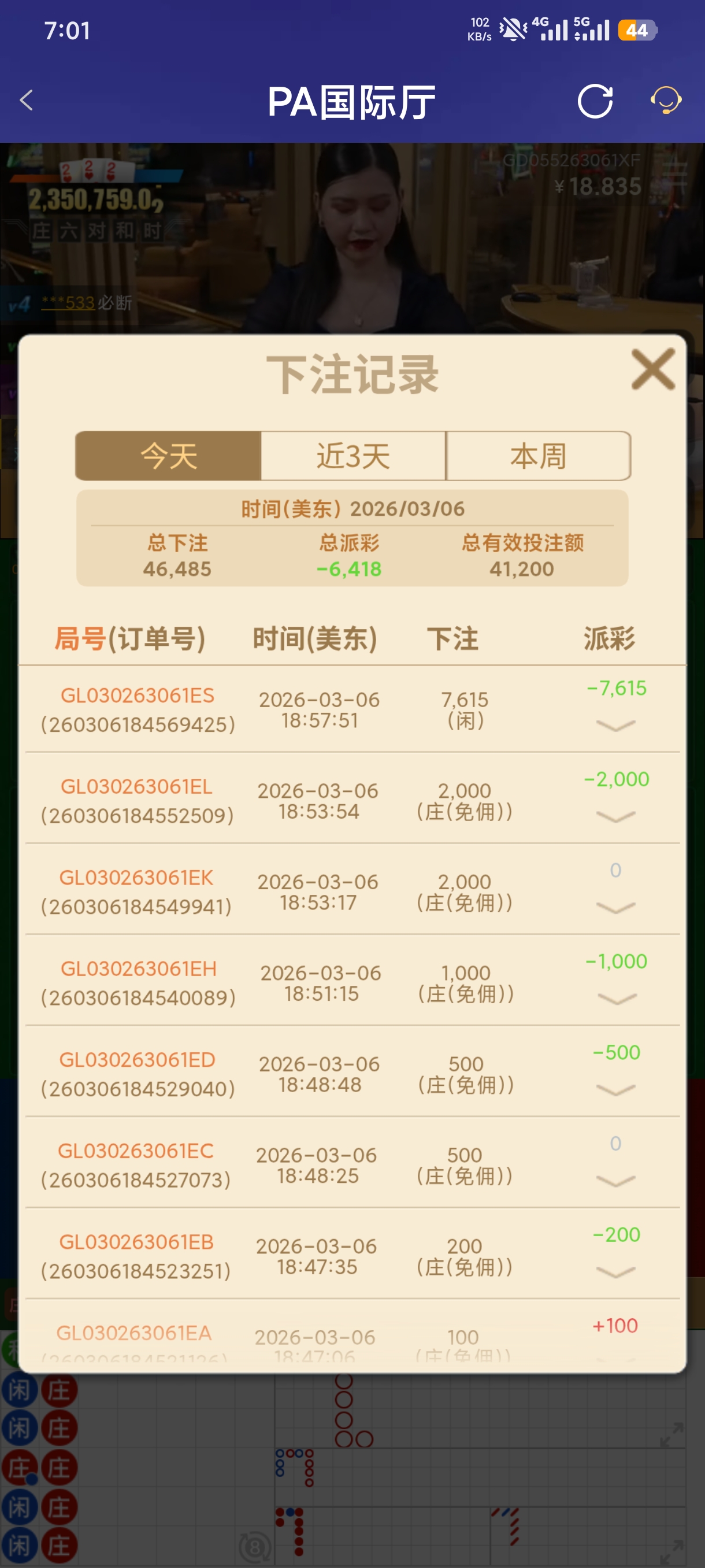 1000065970.jpg