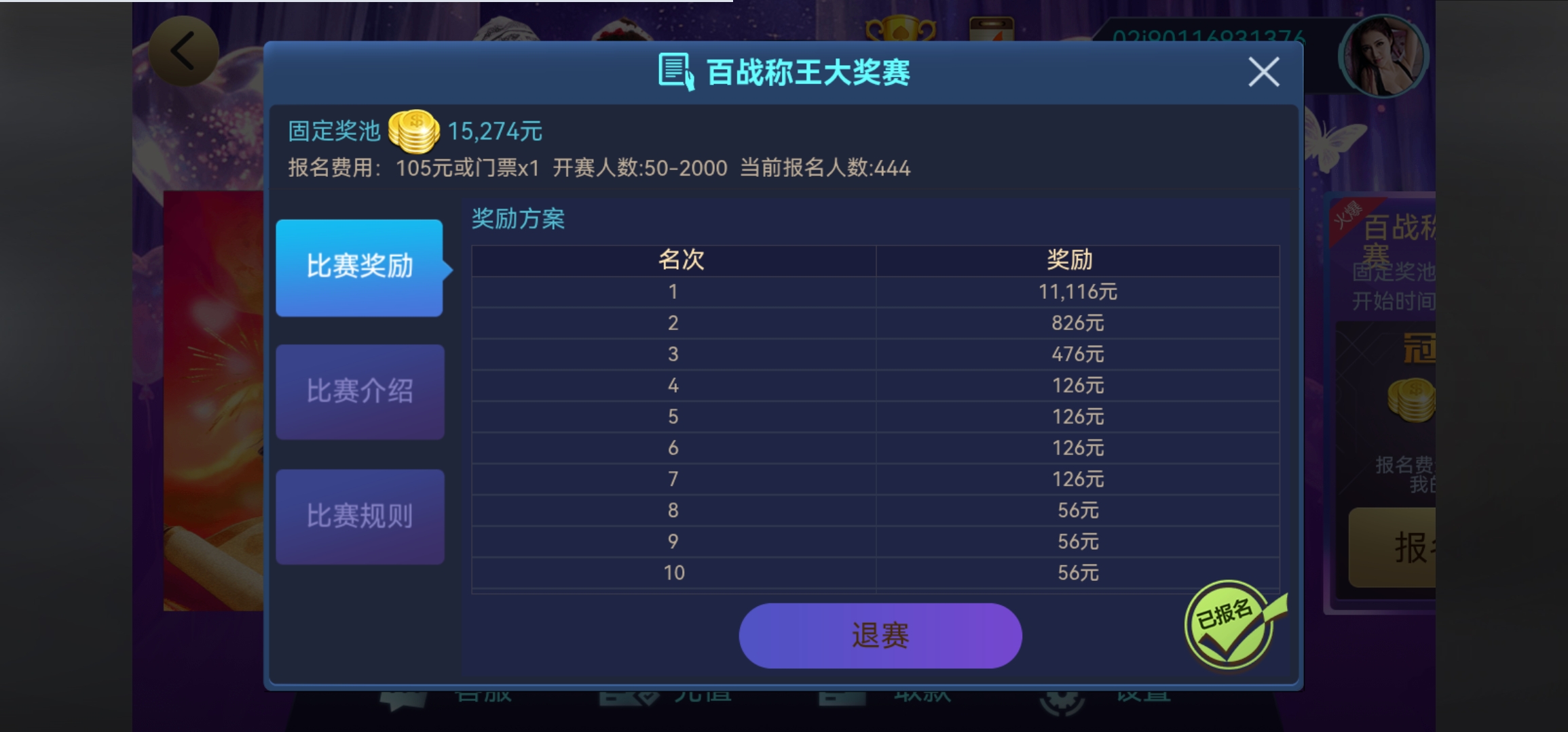 Screenshot_20260307_155137_com.android.chrome.jpg