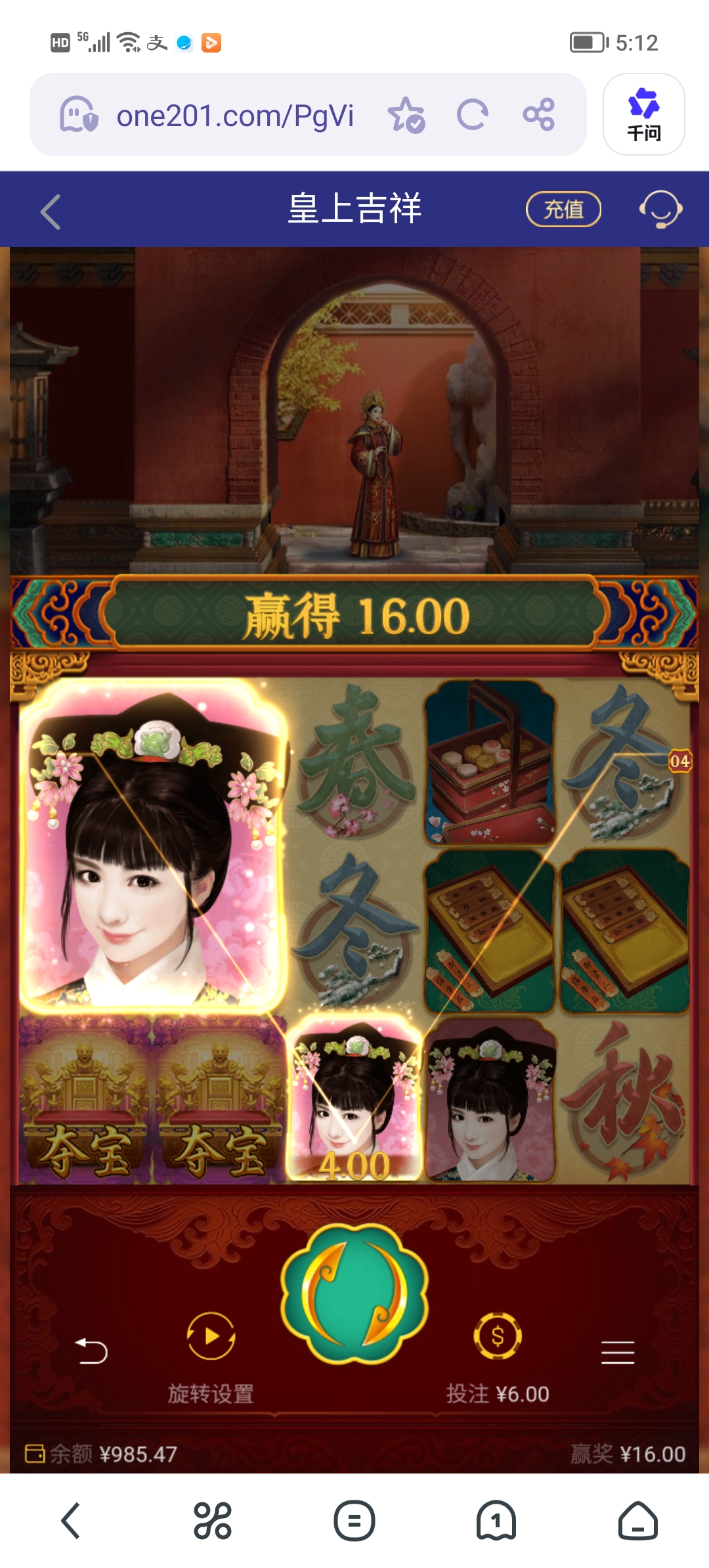 Screenshot_20260304_171217.jpg