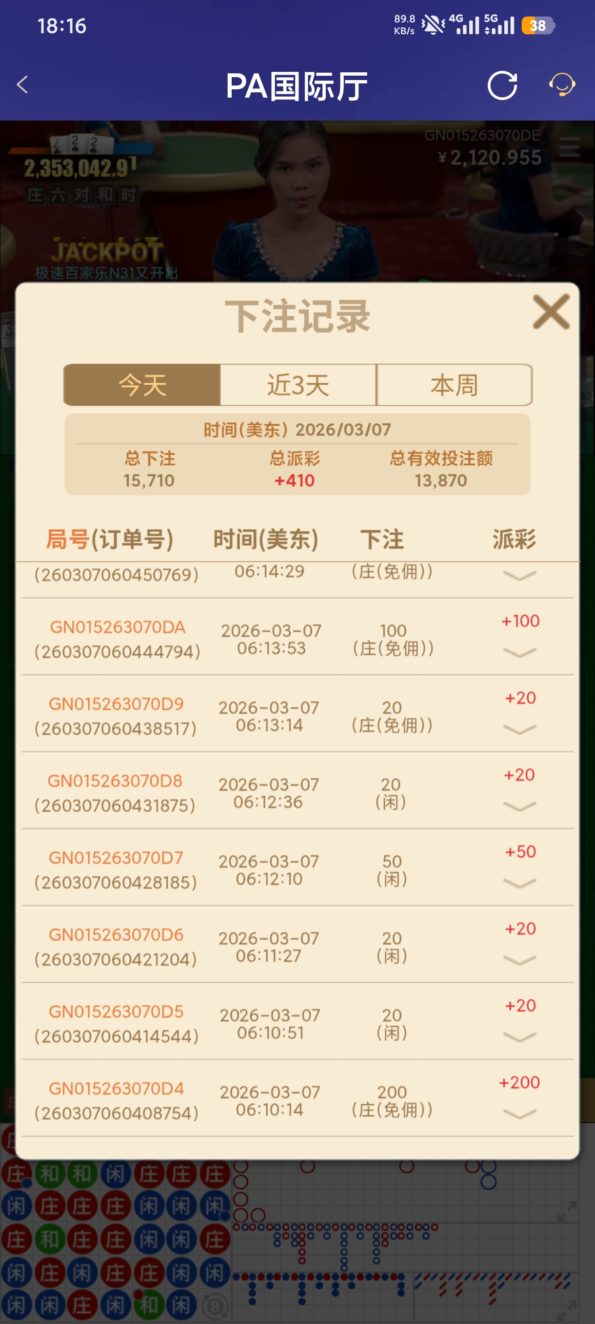 1000065974.jpg
