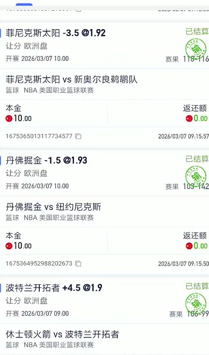 截图未命名.jpg