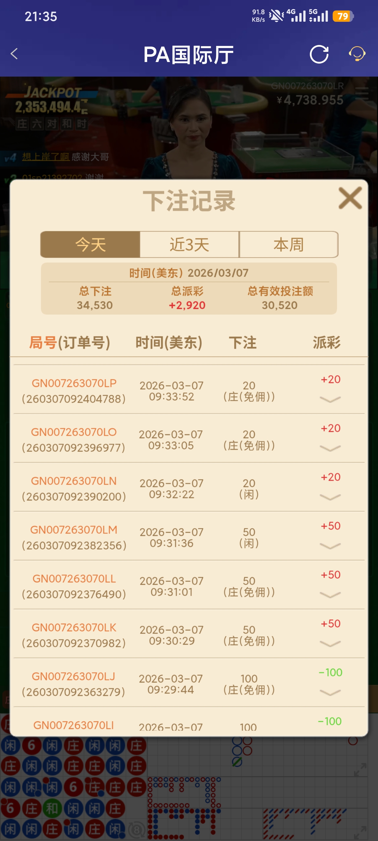 1000065987.jpg