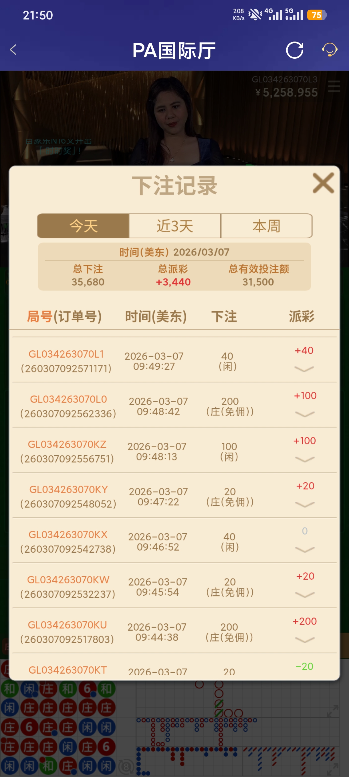 1000065988.jpg
