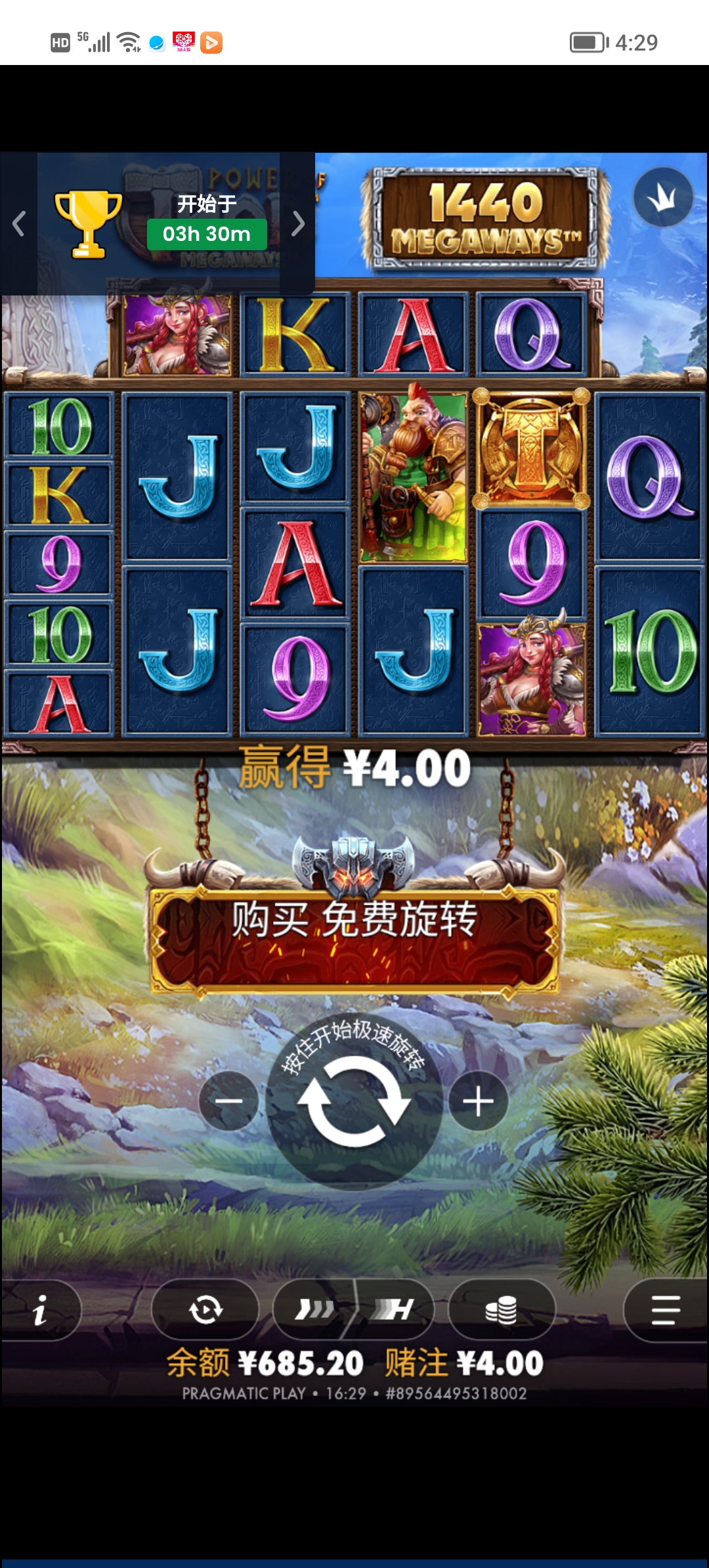 Screenshot_20260308_162939.jpg