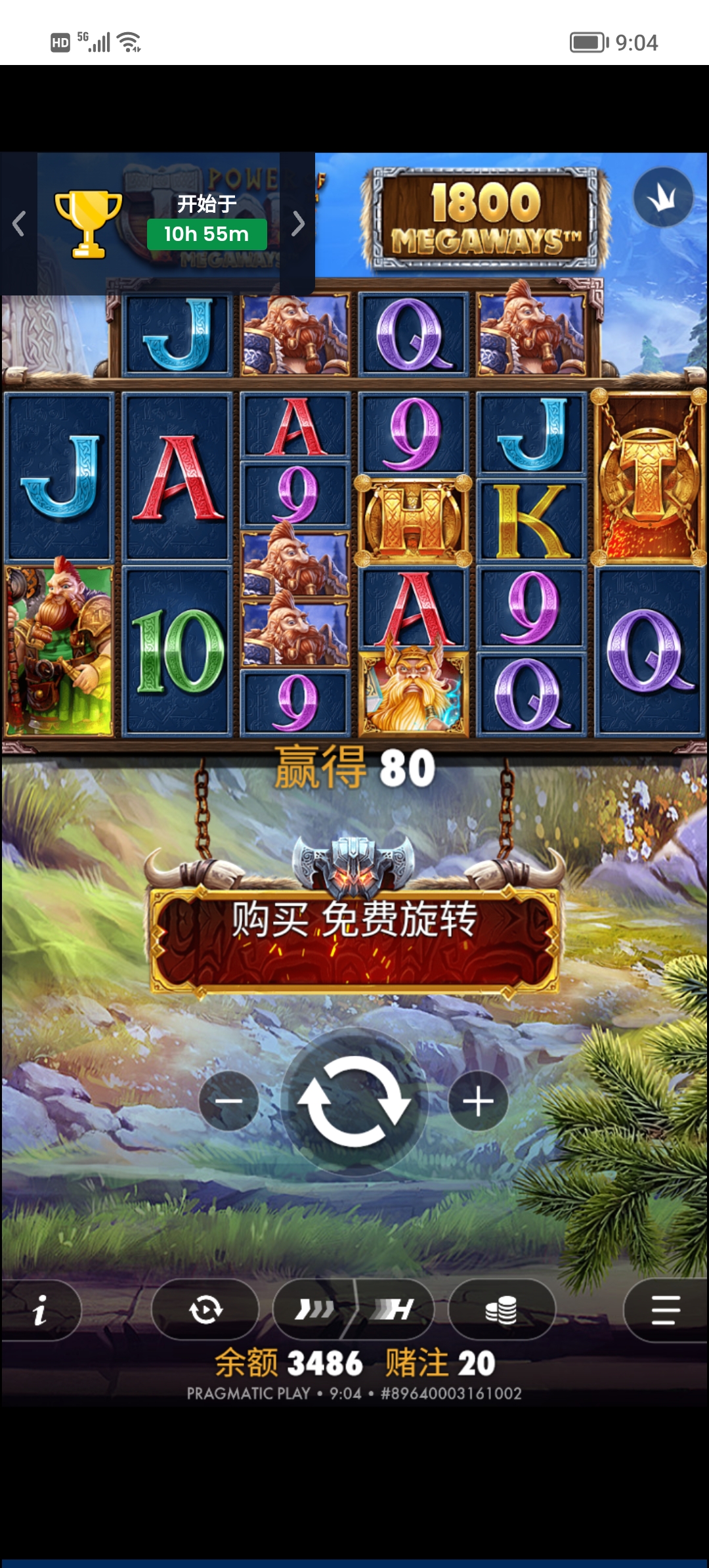Screenshot_20260309_090417.jpg