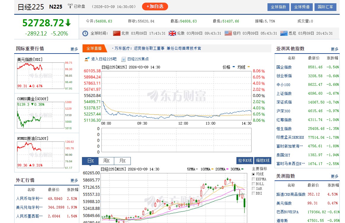 截图未命名.jpg