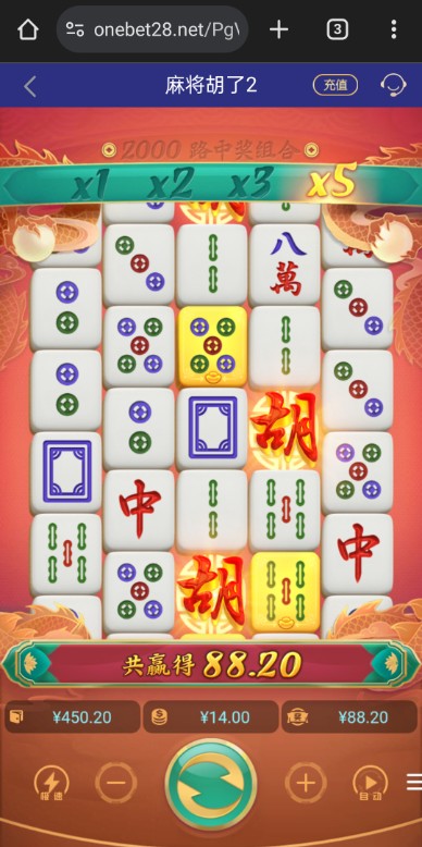 截图未命名.jpg