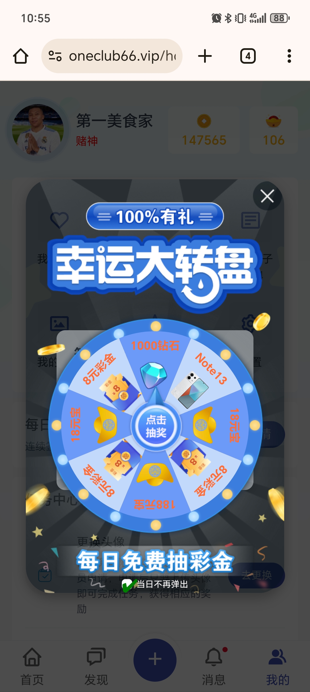 1000054177.jpg