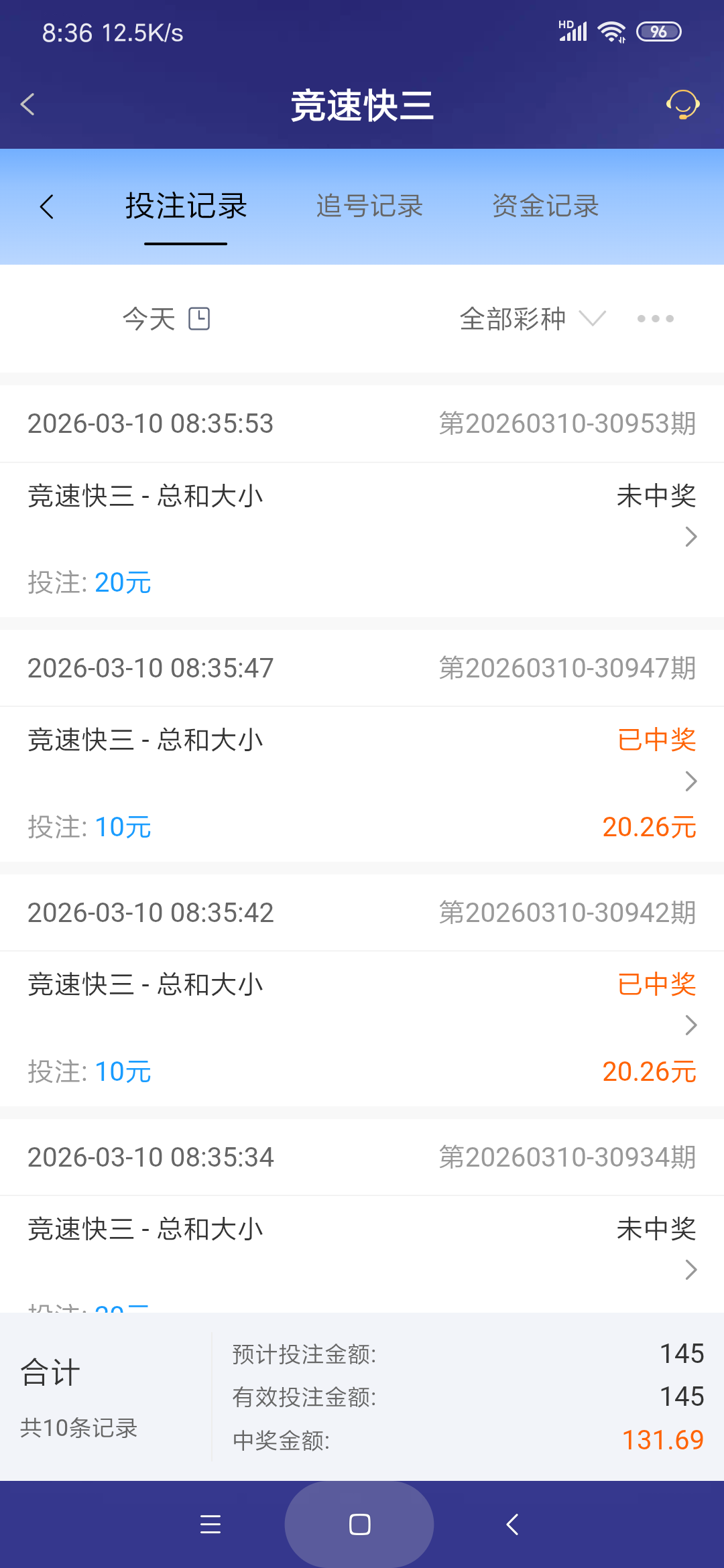 Screenshot_2026-03-10-08-36-00-803_com.onesports.os21027.png