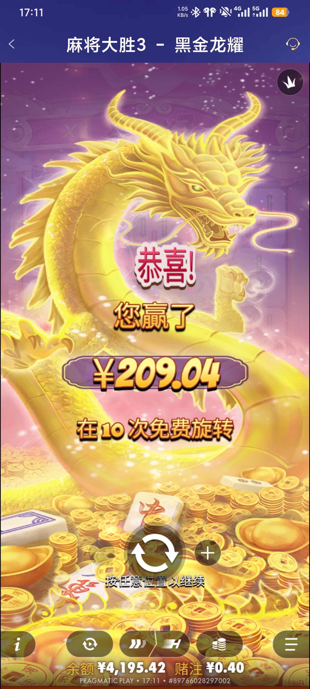1000066017.jpg