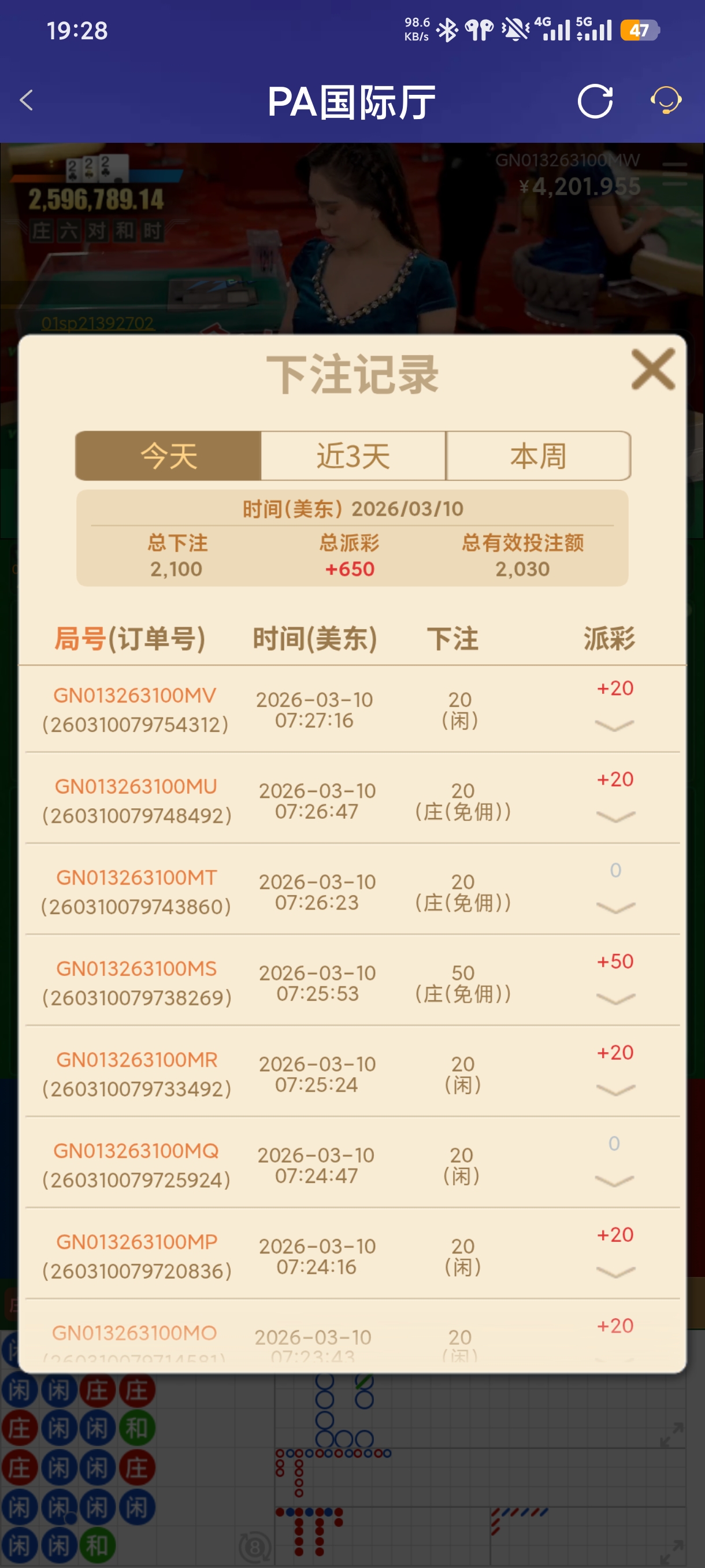1000066020.jpg