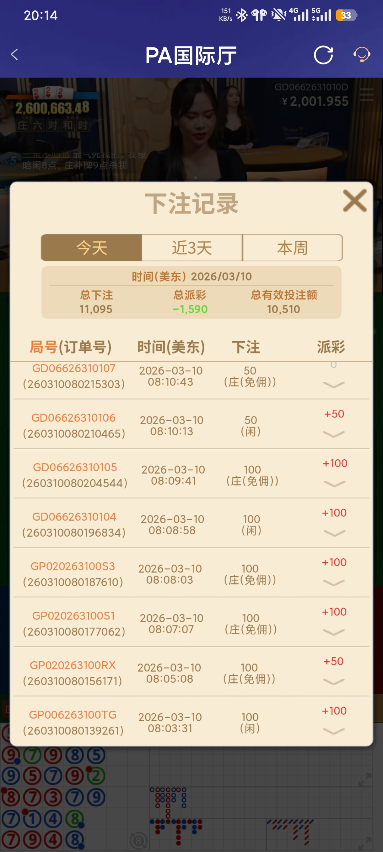 1000066021.jpg