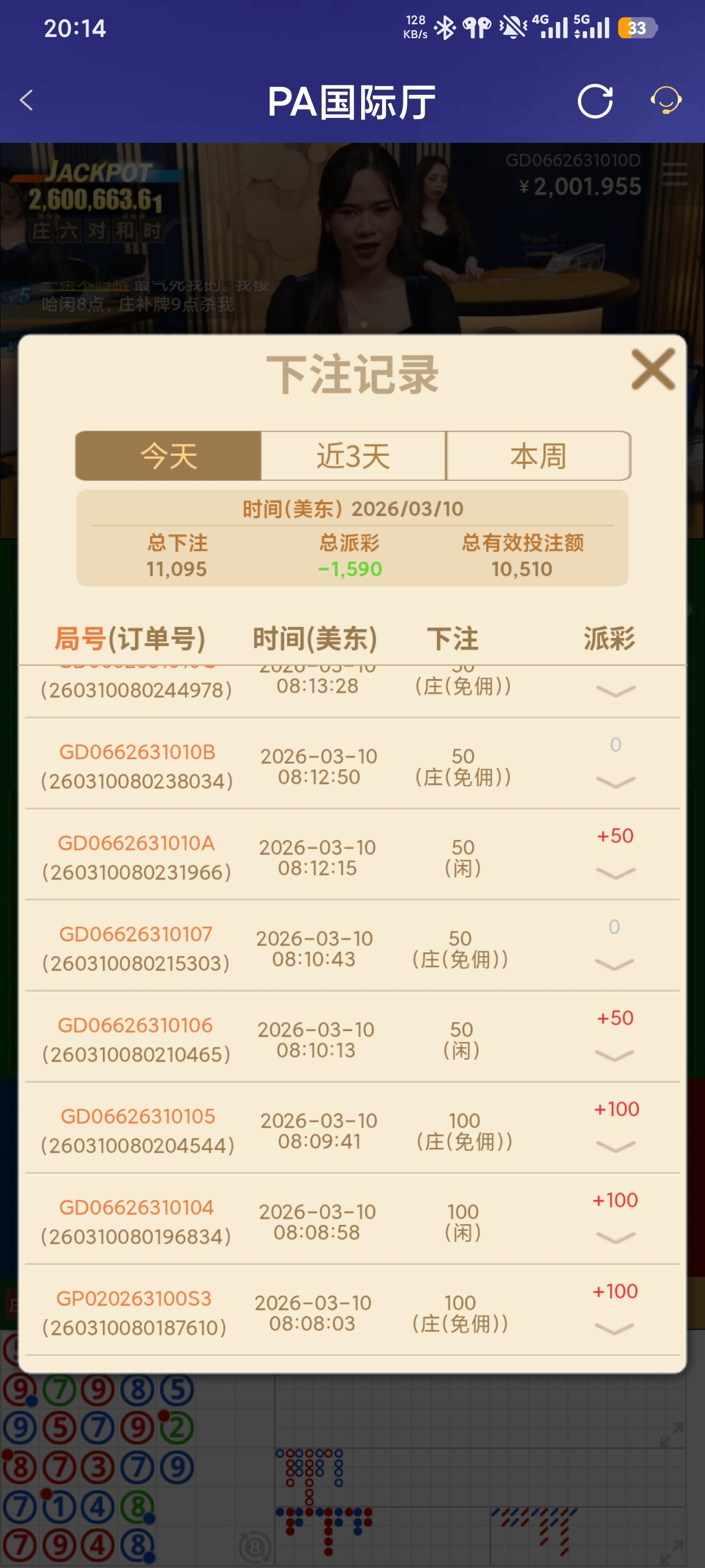1000066022.jpg