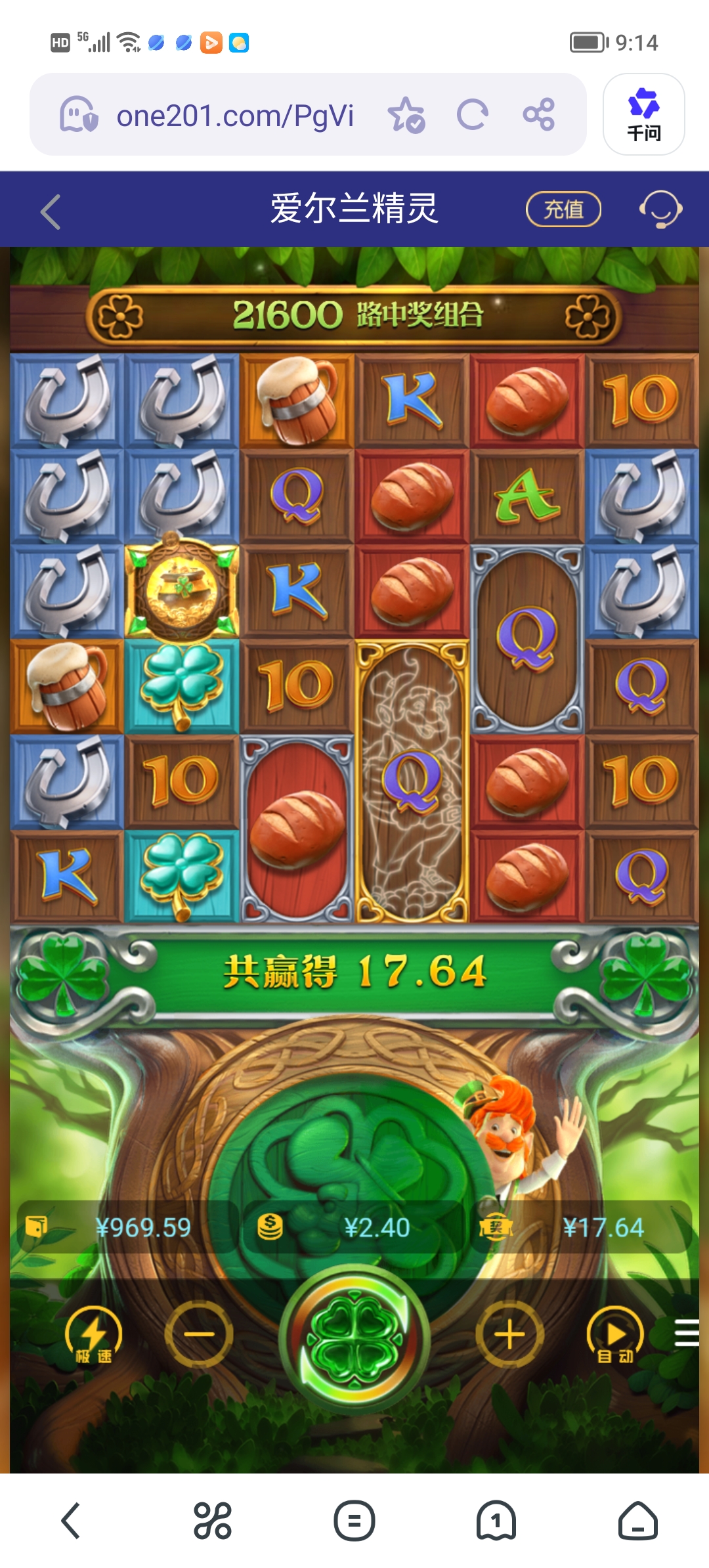Screenshot_20260311_091422.jpg