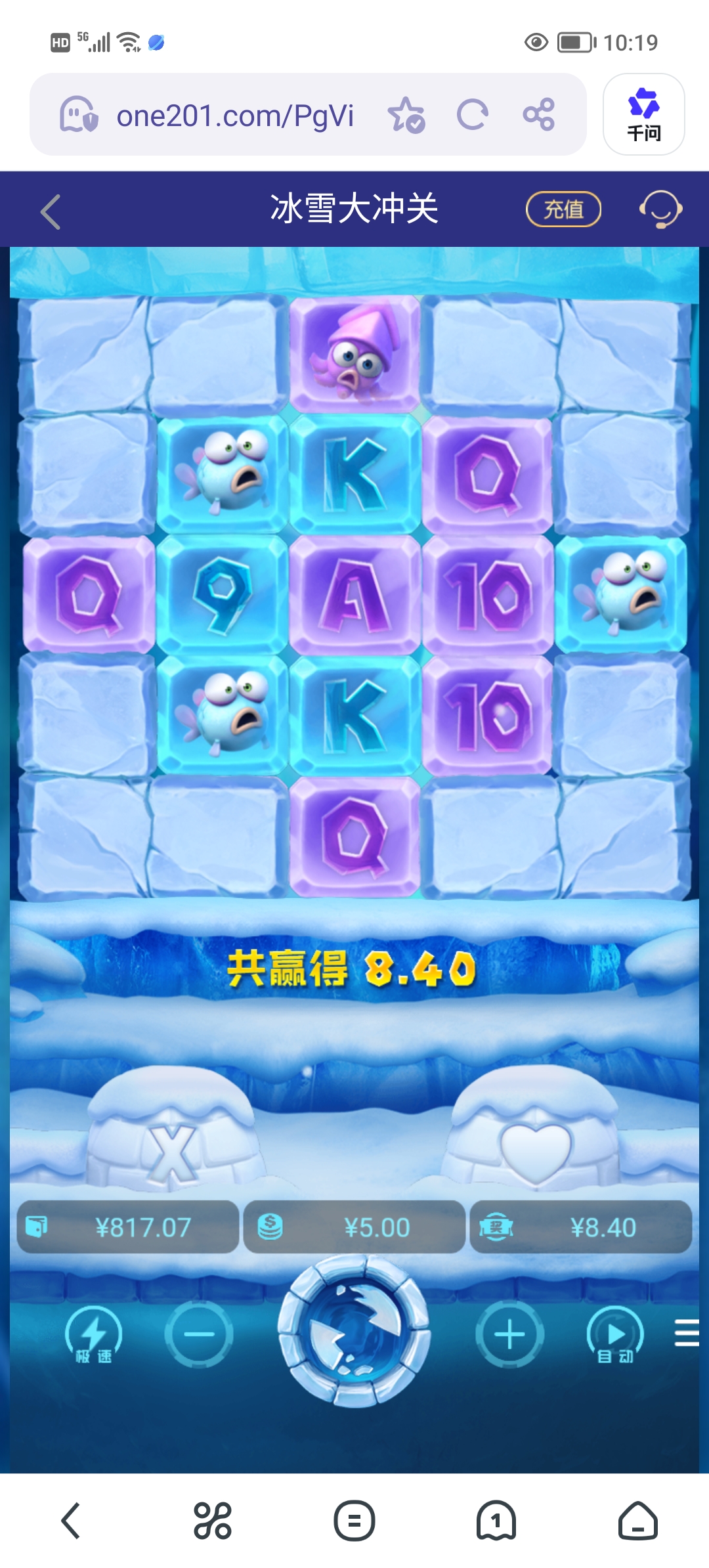 Screenshot_20260311_101959.jpg