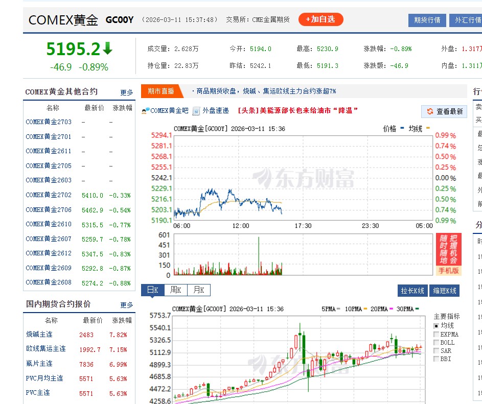 截图未命名.jpg