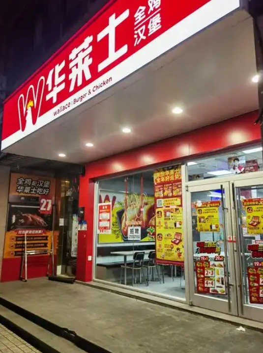 截图未命名.jpg