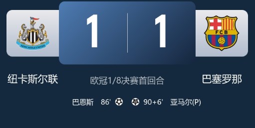 截图未命名.jpg