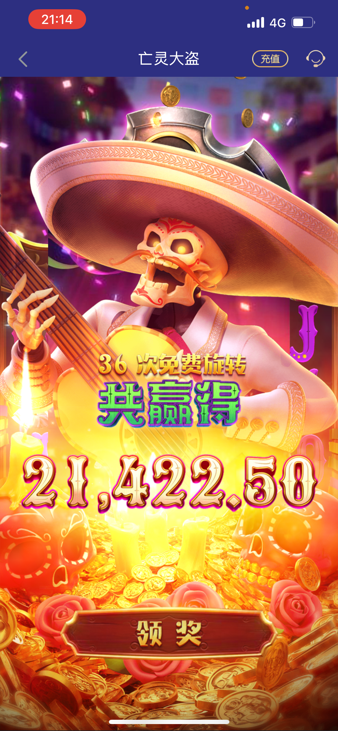 IMG_2370.png
