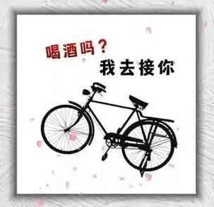 截图未命名.jpg