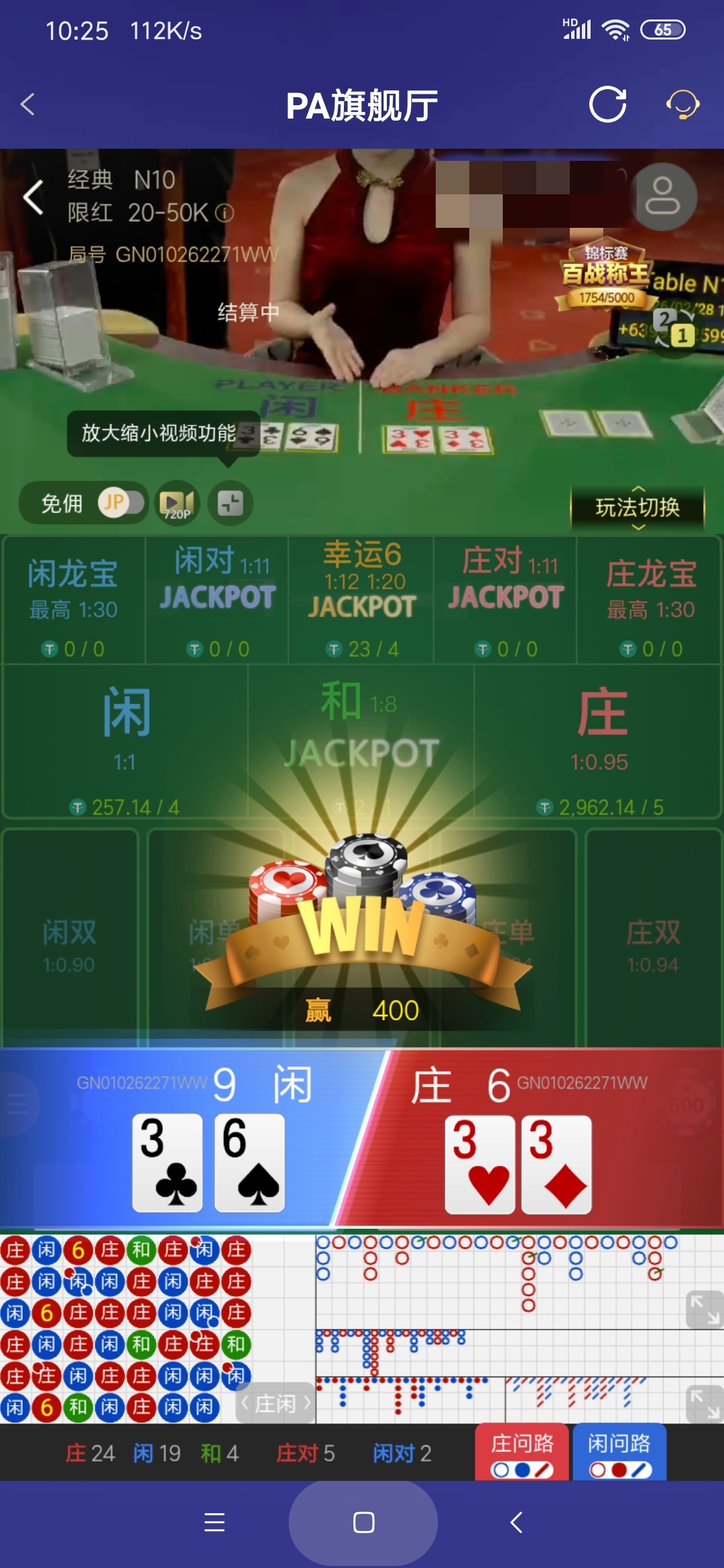 IMG_20260312_175532.jpg