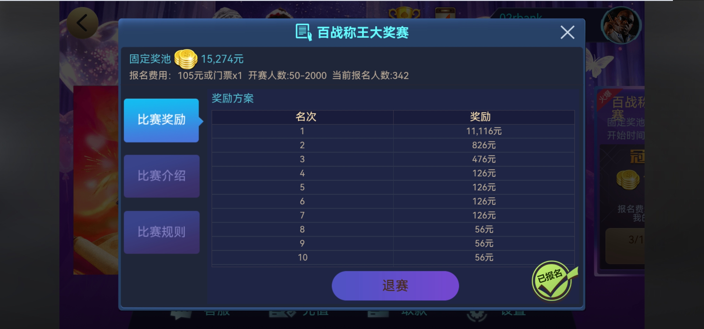 Screenshot_20260312_191037_com.android.chrome.jpg