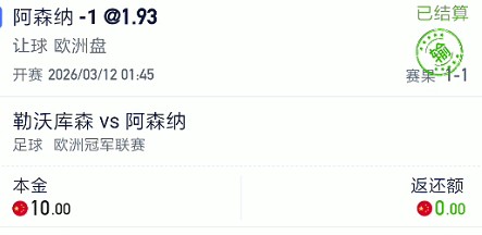 截图未命名.jpg