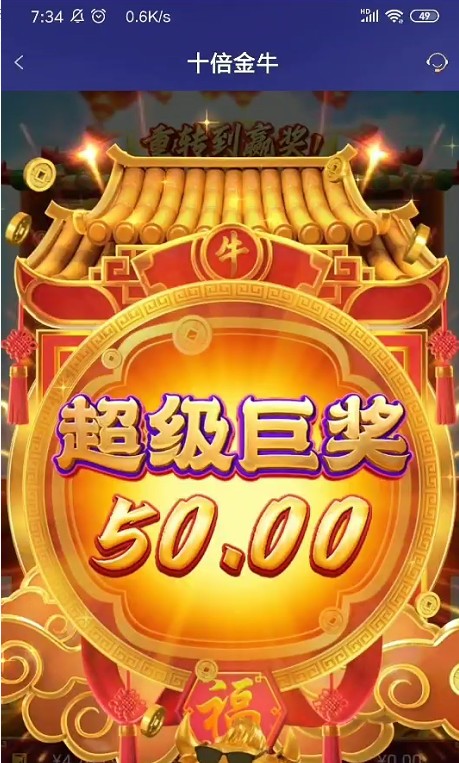 截图未命名.jpg
