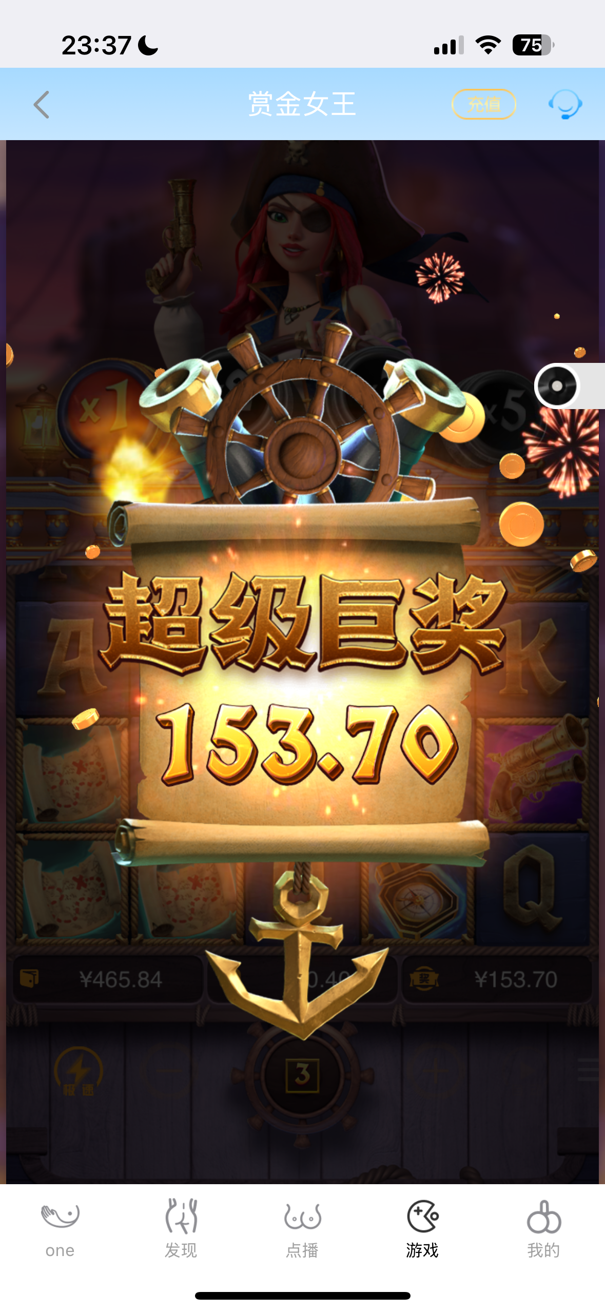 IMG_4331.png