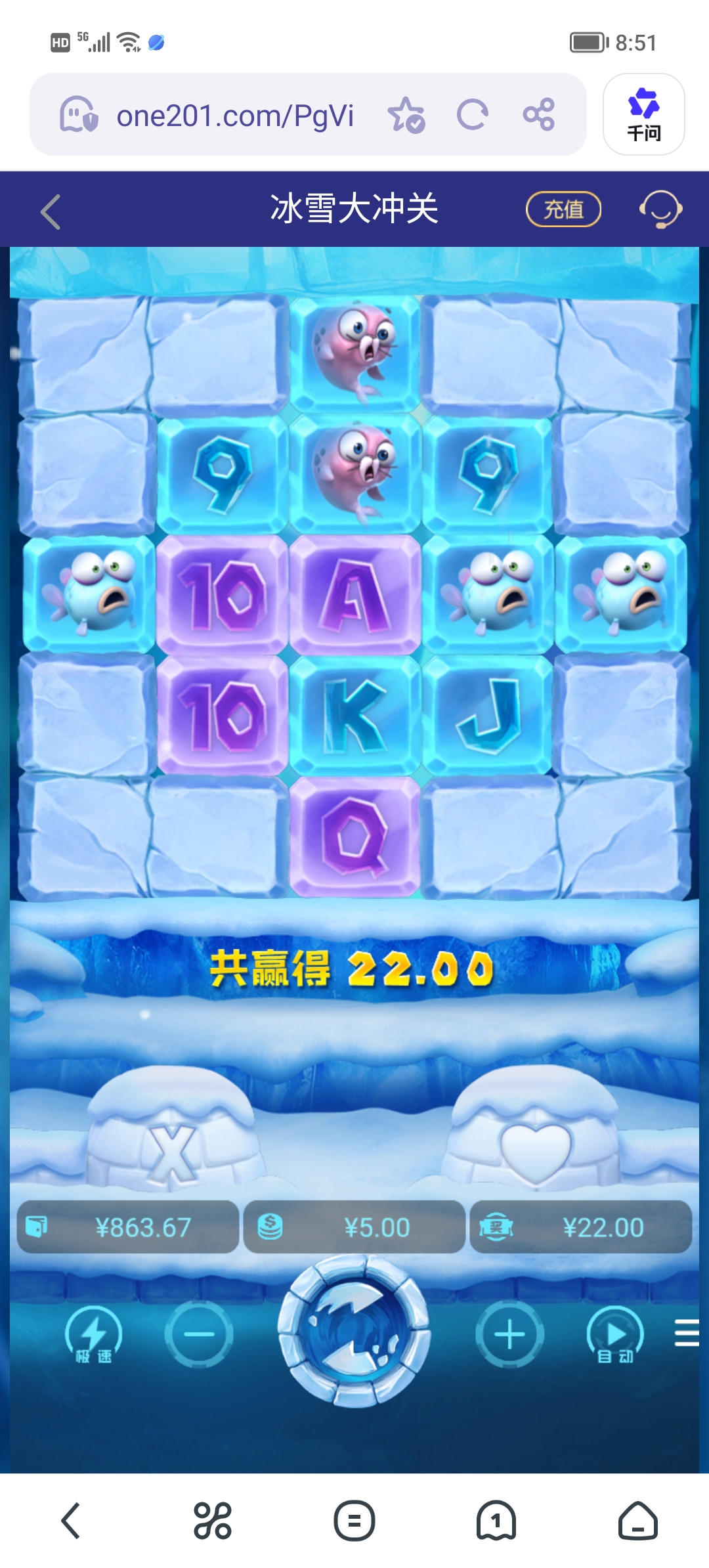 Screenshot_20260312_085132.jpg