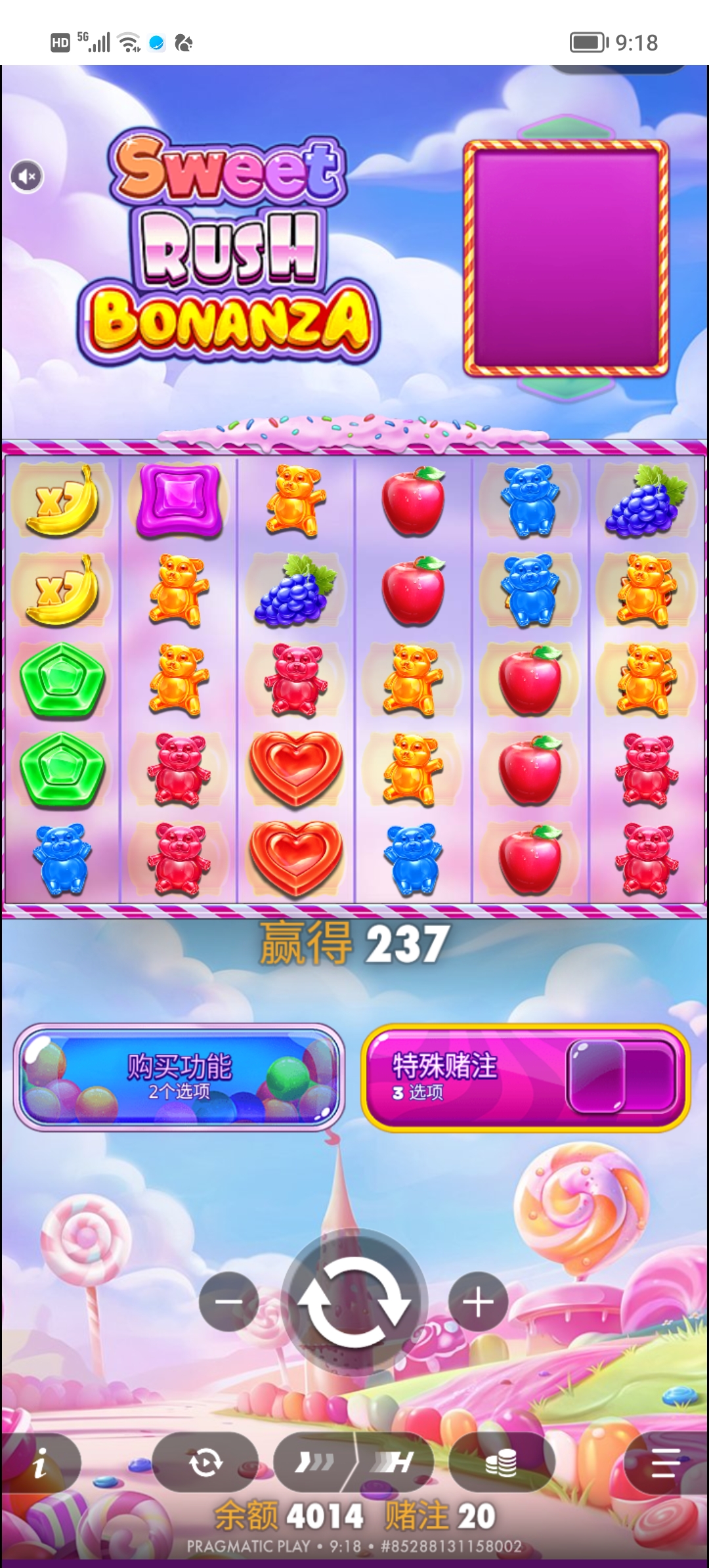 Screenshot_20260313_091805.jpg