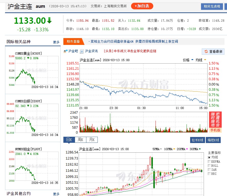 截图未命名.jpg