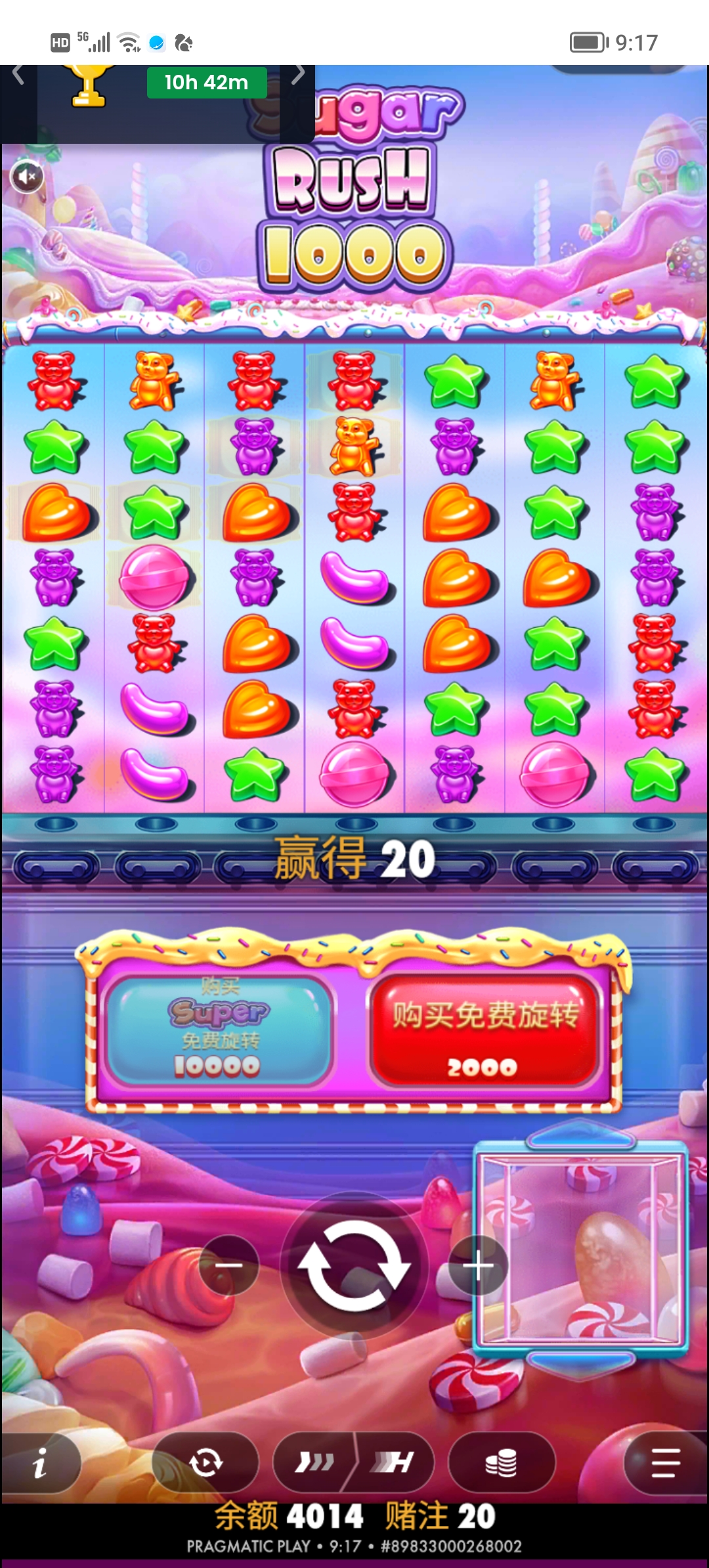 Screenshot_20260313_091713.jpg