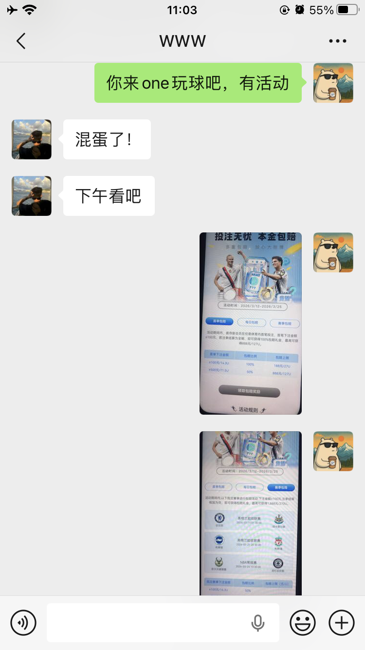 F3C9E596-DB92-4858-8CAA-2C6B9C5A6B0A.png